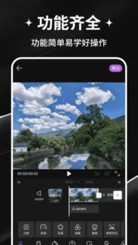 Ѽʦ2025ٷ°汾v1.0 ֻ