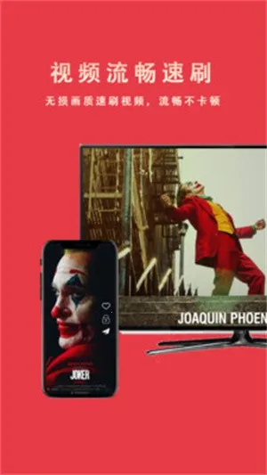 ӡͶ2025ٷ°汾v1.0.0 Ѱ