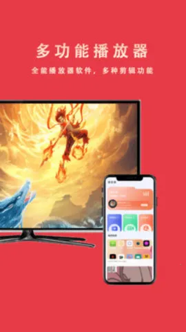 ӡͶ2025ٷ°汾v1.0.0 Ѱ