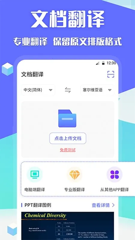 deepķ(ķ빤)v3.6.0 Ѱ