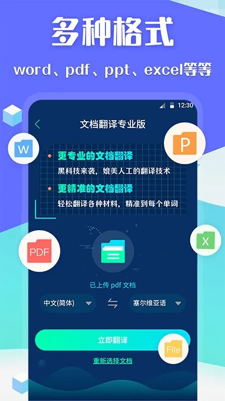 deepķ(ķ빤)v3.6.0 Ѱ