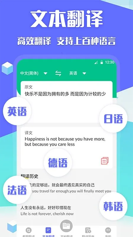 deepķ(ķ빤)v3.6.0 Ѱ