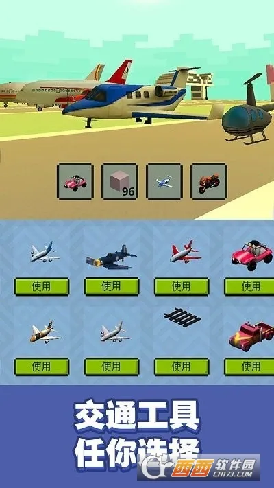 ðɳ3D(ɳðϷ)v1.0 ׿