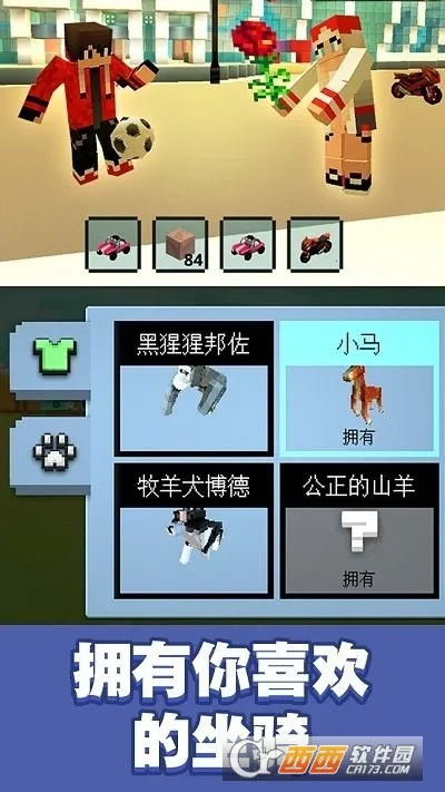 ðɳ3D(ɳðϷ)v1.0 ׿