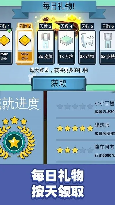 ðɳ3D(ɳðϷ)v1.0 ׿