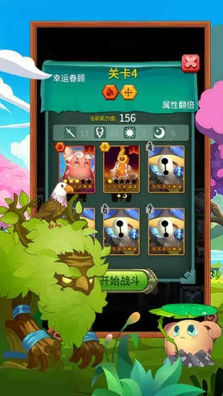 ӷʦ2025ٷ°汾v1.0.0 ֻ