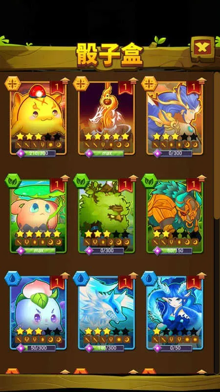 ӷʦ2025ٷ°汾v1.0.0 ֻ