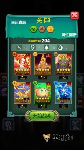 ӷʦ2025ٷ°汾v1.0.0 ֻ