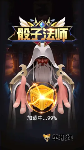 ӷʦ2025ٷ°汾v1.0.0 ֻ