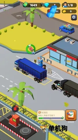 Ϣվ(þӪ)v2025.0.2 Ѱ