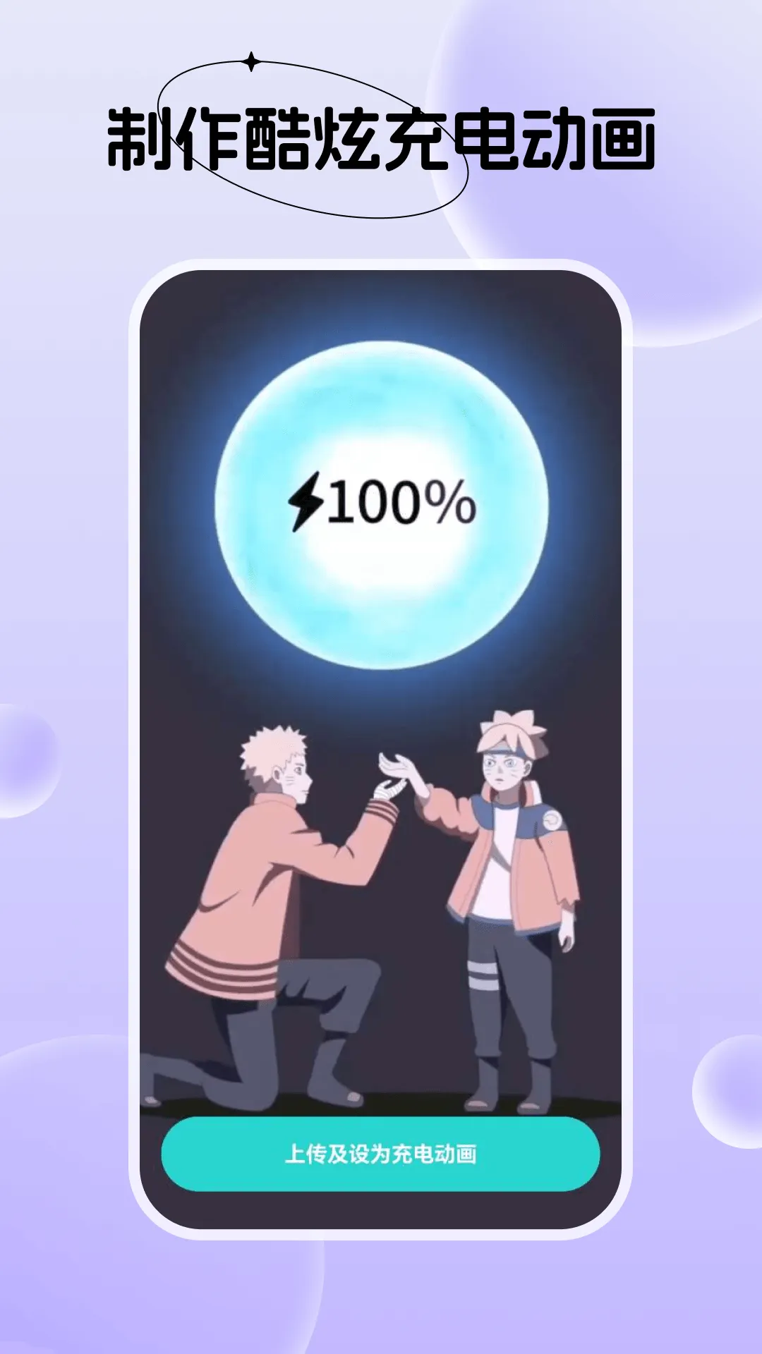 ⶯ֽ̬2025°汾v1.6.1 ׿