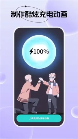 ⶯ֽ̬2025°汾v1.6.1 ׿