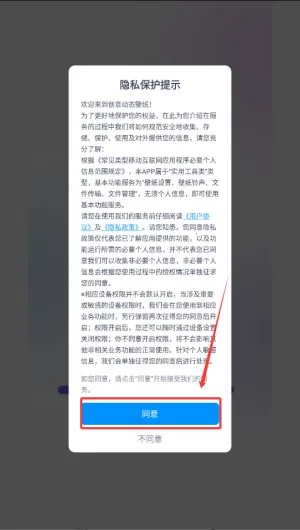 创意动态壁纸2025最新版本 创意动态壁纸2025最新版本