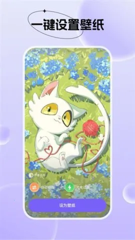 ⶯ֽ̬2025°汾v1.6.1 ׿