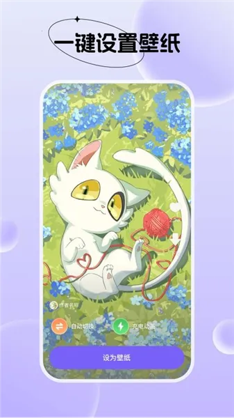 ⶯ֽ̬2025°汾v1.6.1 ׿