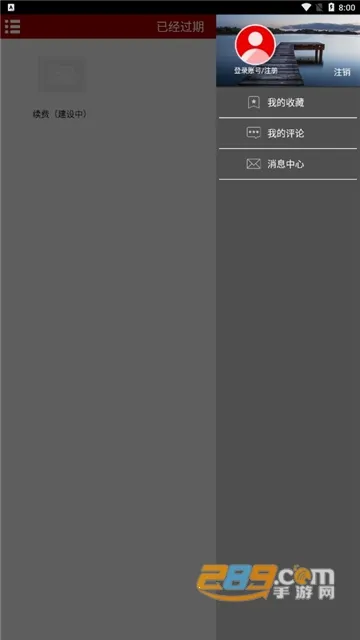 ȫ(֪ʶƽ̨)v1.0.0 ׿