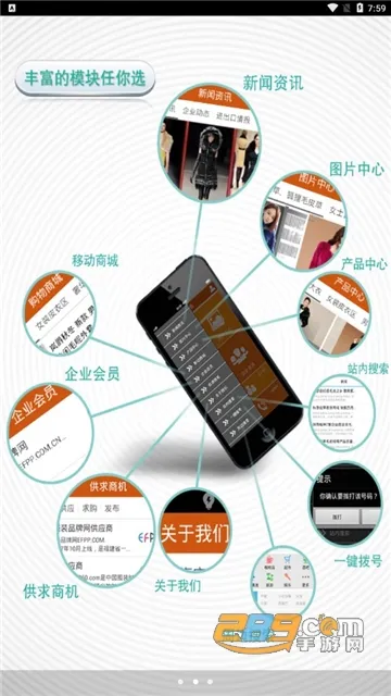 ȫ(֪ʶƽ̨)v1.0.0 ׿