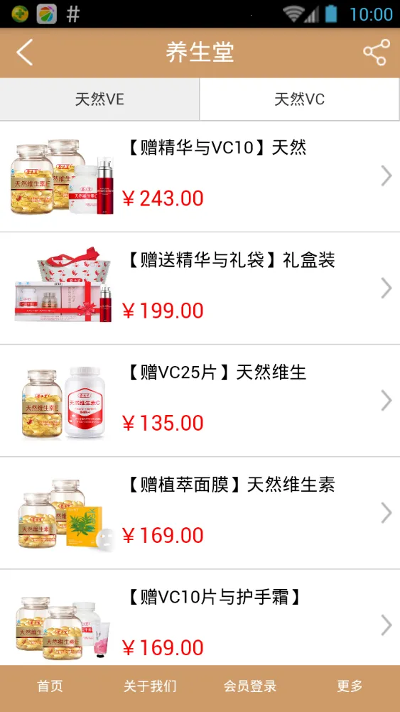 ȫ(֪ʶƽ̨)v1.0.0 ׿