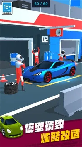 ɳʦ2025ٷv3.6.23.3299 Ѱ