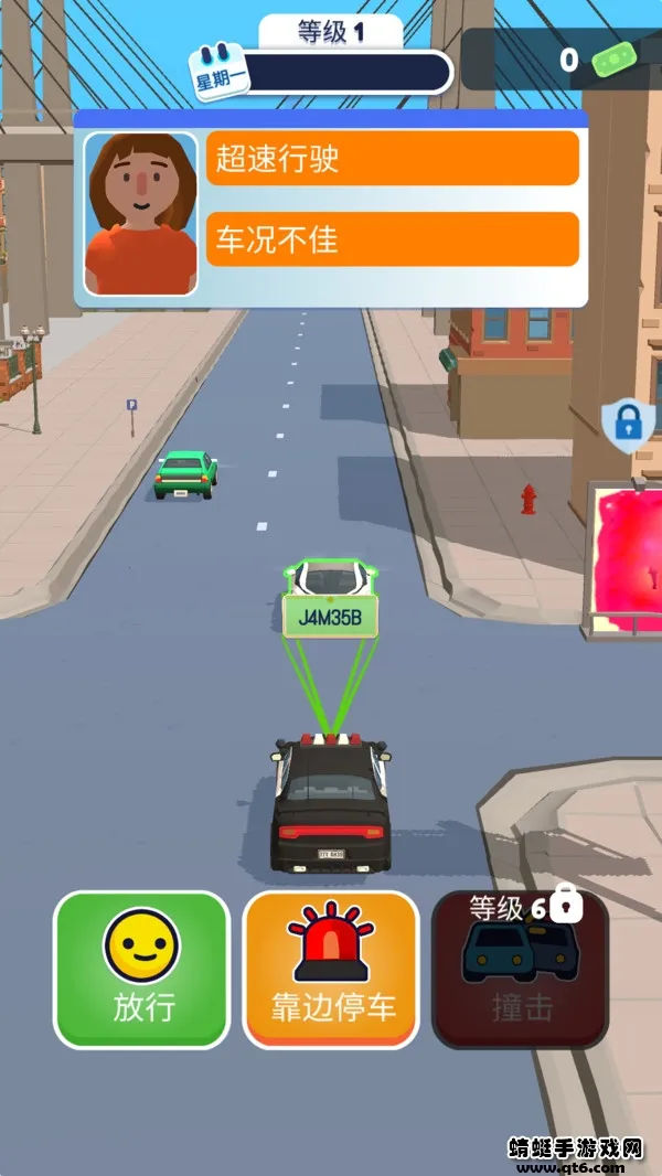 ͨģ2025ذװv2.1.1 ׿