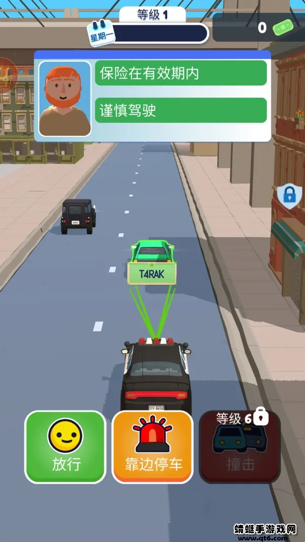 ͨģ2025ذװv2.1.1 ׿