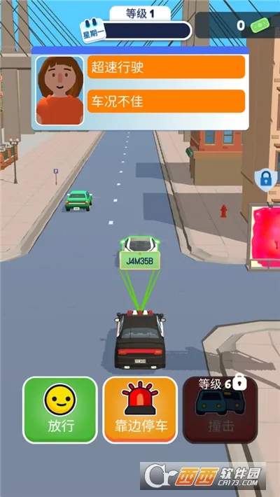 ͨģ2025ذװv2.1.1 ׿