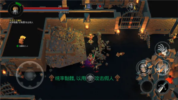 不死族2安卓版手机版 不死族2安卓版手机版