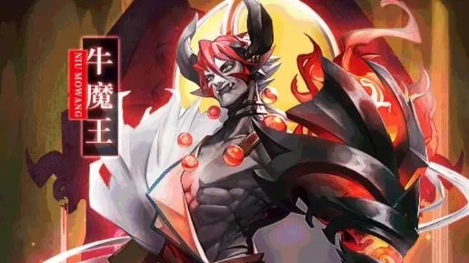 怪物猎人(冒险狩猎游戏) 怪物猎人(冒险狩猎游戏)