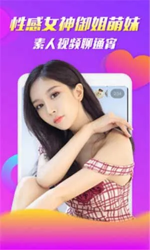 ֪Ƶ2025°汾v5.7.00 ٷ