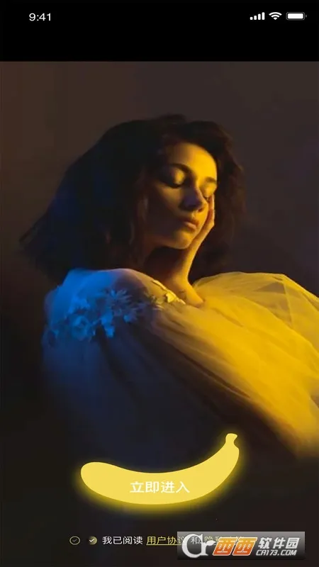 ֪Ƶ2025°汾v5.7.00 ٷ