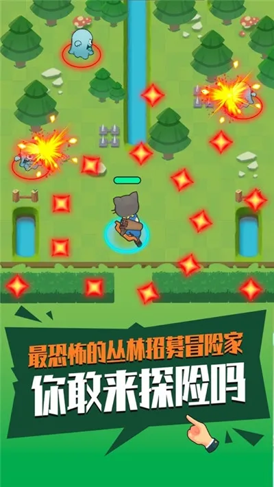 Archero2025ٷ°汾v0.7.1 Ѱ