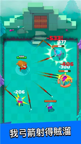 Archero2025官方最新版本 Archero2025官方最新版本