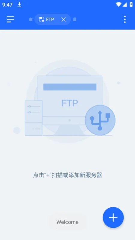 EXļ2025°汾v1.3.3 ٷ