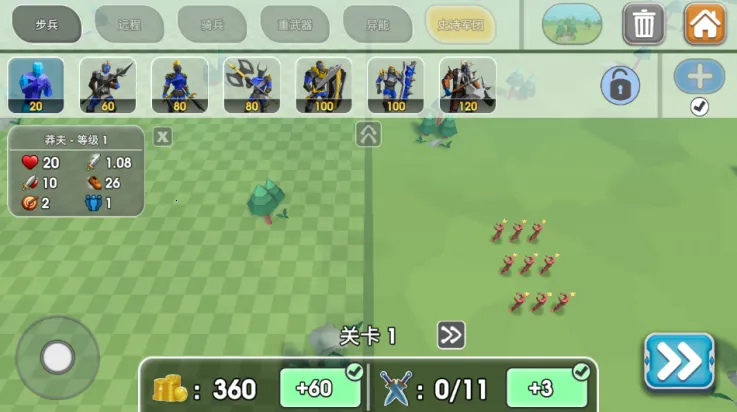 ʷʫսģ2׿ֻv1.6.80 ׿