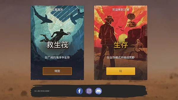 ľɳĮ2025ٷ°汾v0.35.9 ֻ