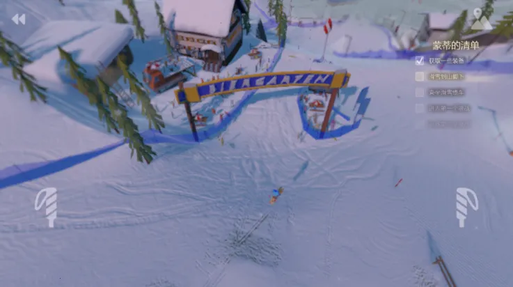 ѩɽѩð2(ѩģϷ)v1.04418 ٷ