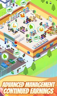 ҵ㳬2025ٷ°汾v1.80.03 ֻ