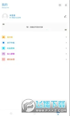 KN(Լ޸)v9.7.5_Explore2.0 ֻ