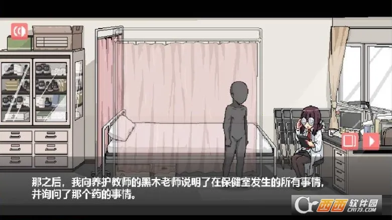 ɢͬѧһ2025v1.1.0 Ѱ