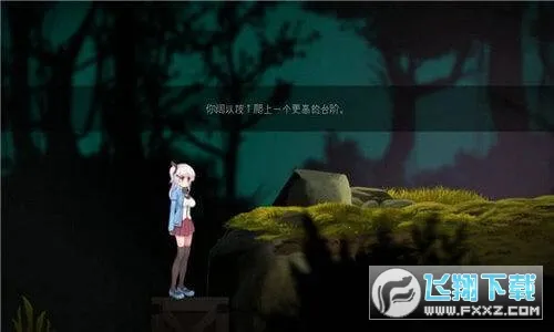 ˹Σɭֲ2025°汾v2.1.1 Ѱ