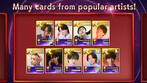 superstarebidan2025°汾v1.0.1 ٷ