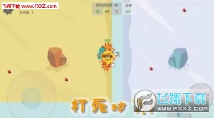 ôôս2025ٷ°汾v1 Ѱ