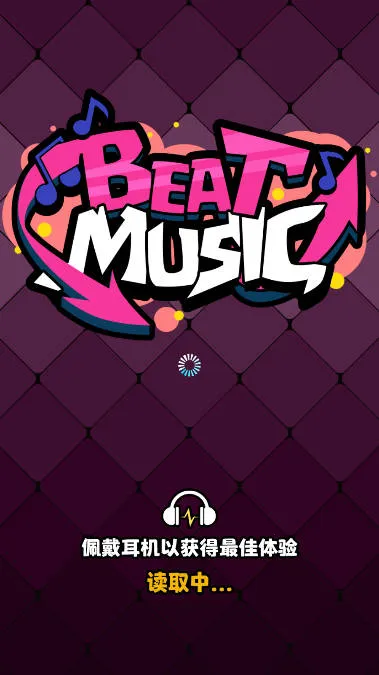 ɫ֮ҹս2025ٷ°汾v5.7 ֻ