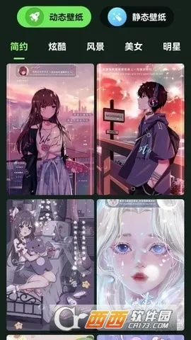 ֽ(ֽԴḻ)v2.0.3 ֻ