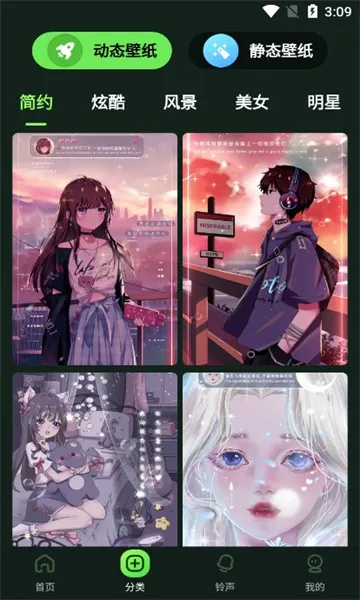 ֽ(ֽԴḻ)v2.0.3 ֻ