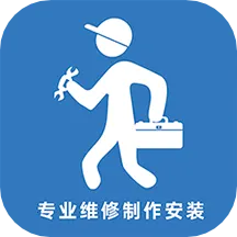 ʦ(ά޽ӵƽ̨)v1.0.1 ֻ