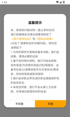 ���Թ���׿���ֻ���