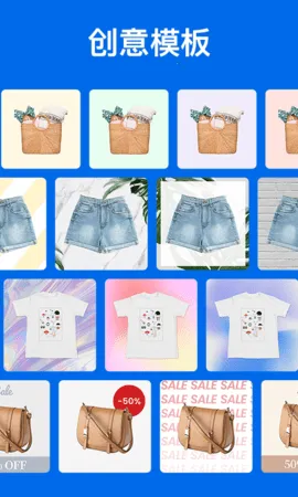 ����(ͼ����Ӧ��)v2.2.3 ��׿��