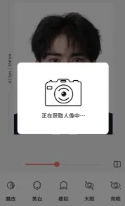 ��ͷ֤����(֤������������)