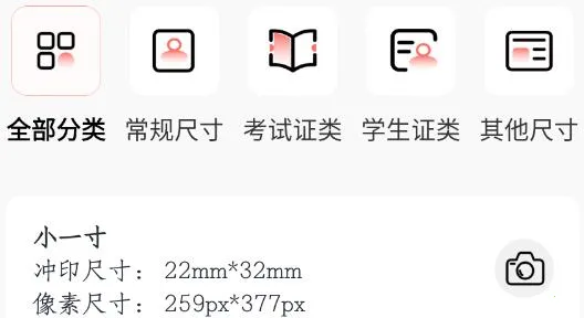 ��ͷ֤����(֤������������)